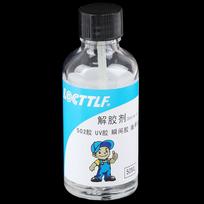 50Ml Glue Remover Dispergator For 502/Uv/Phone Repair/Nail Polish Removing Glue 50ml