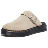 Dr. Martens Laisvalaikio Odos (skaldytos odos) Apvalus priekis Storas padas Žemi Unisex Gyvenimo būdo Batai Sportbačiai Šviesiai rudi 40666200 36