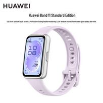 Huawei Band 11 Standard Edition Smart Fitness Tracker (CN version) tekanti violetinė spalva