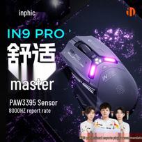 Inphic IN9PRO Tri-Mode Wireless Gaming Mouse