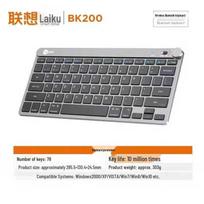 Lenovo Lekoo BK200 Wireless Bluetooth Keyboard