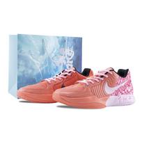Nike Ja 2 Morant 2, Sweet Critical Hit Slip Resistant Abrasion Resistant Low top Basketball Shoes Men's Pink IB5841-800(Team626--SBOX) 46