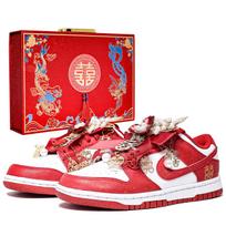 Nike Dunk Leather Lightweight Breathable Low top Skateboard Shoes Men's Gold Red HF5441-104(Team1375-BAG) 44