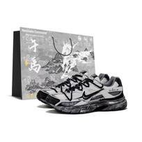 Nike Initiator Bėgimo Bateliai Unisex Juodi Balti Pilki IO7609-101(Komanda1508-) 40.5