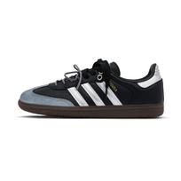 Adidas Originals SAMBA OG German Army Trainers Unisex B75807(Team1759-) 36