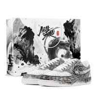Nike Court Vision 1 Swirl Imagery Abrasion Resistant Low top Skateboard Shoes Unisex Black DH2987-110(Team649-L) 40
