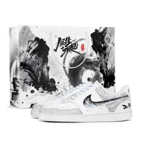 Nike Court Vision 1 Marginal Phantom Abrasion Resistant Low top Skateboard Shoes Unisex Gray DH2987-110(Team309-L) 40.5