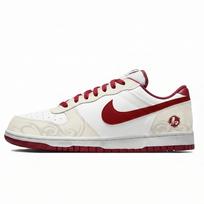 Nike Big Lemon Joy Low top Skateboard Shoes Men's Ecru 355152-150(Team399-) 42.5