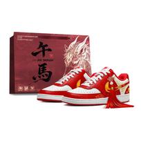 Nike Court Vision Horse Year Special, Special Packaging Synthetic Leather Slip Resistant Abrasion Resistant Low top HM9862-600(Team1732-S-BOX) 42.5