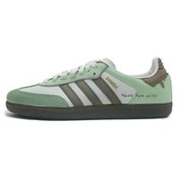 Adidas Originals SAMBA OG Abrasion Resistant German Army Trainers Unisex Light Green B75806(team1322-) 35⅔
