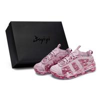Nike Air More Uptempo Vintažiniai Krepšinio Batai Unisex Žemi Rožiniai FZ3055-100(Team80-S-BOX) 39