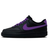 Nike Court Vision 1 Twilight Tide Wind Abrasion Resistant Abrasion Resistant Low top Skateboard Shoes Men's Purple FZ0630-010(Team697-) 40.5