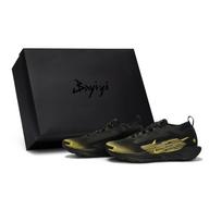 Nike Pegasus Trail 5 Abrasion Resistant Low top Running Shoes Men's Black Gold FQ0908-002(Team80-S-BOX) 39