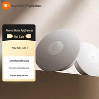 Xiaomi Smart Motion Sensor Night Light 3