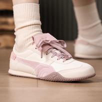 PUMA Unisex Lifestyle Casual Shoes 406665-01 9.5 ryžiai baltos spalvos