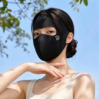 Gudeng Women's UV Protection Full Face Mask with Makeup-Friendly Support juoda
