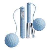 Smart Cordless Jump Rope