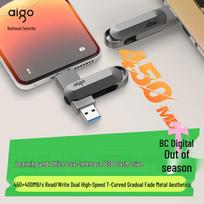 aigo U453 128GB Type-C USB 3.2 Dual-Interface USB Flash Drive