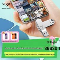 aigo U353 512GB Dual-Interface USB3.2 Type-C USB Drive