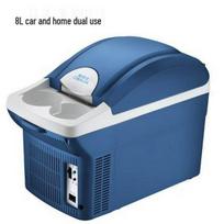 Ci Bai Jia 8L Dual-Use Car Mini Fridge - Hot/Cold Electronic Small Refrigerator 42x20x29 cm mėlyna