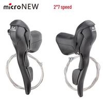 microNEW Plento dviračio integruoti stabdžių/pavarų perjungimo svirtys, 2/3x7-11 greičių Pair