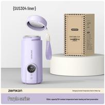 Zhen Gong Multi-functional Portable Electric Hot Water Kettle, Stainless Steel Insulated Cup
