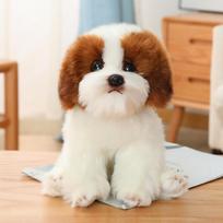 Luxury Plush Dog Toy - Golden Retriever, Corgi, Maltese, Bichon Frise See details