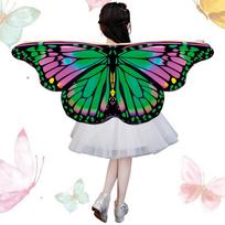 Children's Halloween Butterfly Cape Costume with Wings Shawl Fits Height 110-140 cm (Costume Size 118x48 cm)