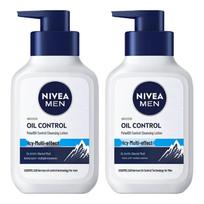 Nivea Men Cooling Oil Control Cleanser 150g*2