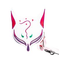 Illuminated Fox Mask LED Light Up Half Face Mask for Costume Party Cosplay Festival Accessory with Adjustable Strap and USB Power Supply rožinė