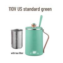 110V/220V Weibili Portable Travel Kettle - Adjustable Temperature, Keep Warm, Hot Water Health Cup - Perfect Winter Gift 2 or more items