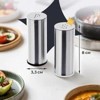 2Pcs Spice Shaker Set For Kitchen Home Use Fine Mesh Salt Shaker Pepper Dispenser Portable Condiment Container Easy Control