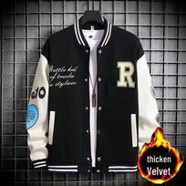 Men's Hong Kong Style Loose Color Block Baseball Jacket - Autumn Plus Size Collection L