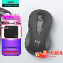 Logitech M650 Wireless Bluetooth Dual Mode Silent Mouse