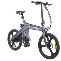 DYU T1 Elektrinis dviratis 250W variklis 20  padanga Sulankstomas E-dviratis Suaugusiems 36V 10Ah Dvigubi diskiniai stabdžiai Didžiausias greitis 25 km/h Maksimali apkrova 120 kg mėlyna/pilka