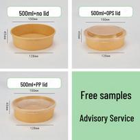 Disposable Kraft Paper Lunch Box - Round Food-Grade Bowl for Takeaway & Catering 300 without lid 500ml spalva