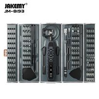JAKEMY JM-8193 Multifunctional Precision 180-Piece Screwdriver Bit Set