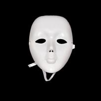 Hip Hop Dance Halloween Full Face Mask - White & Black COS Masks White Full Face Little Beauty Mask