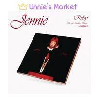 JENNIE (JUODAS RAUSVAS) - Ruby CD Digipack / The 1st Studio Album 1EA brown