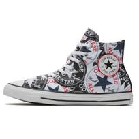 Converse All Star Vintage Comfort Aukštos aulinės espadrilės Unisex Juodos, Baltos ir Raudonos 36 gray