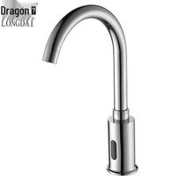 Longdai Smart Infrared Sensor Faucet