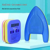 HANDUNYOU Swimming Back Float Board