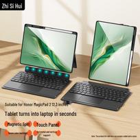 Honor MagicPad 2 12,3 colio Bluetooth klaviatūros dėklas 12.3-inch