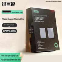 Llano D-16 Thermal Phase Change Pad