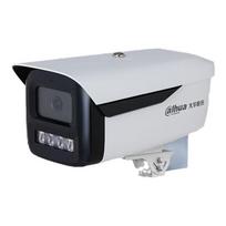 Dahua 6MP PoE Outdoor Starlight IP Camera CN plug (adapter included) 6MP Dual-Light 6mm