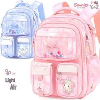 Hello Kitty mergaičių ergonomiškas pradinės mokyklos kuprinė