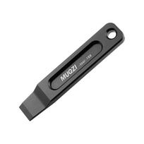 Bycicle Brake Piston Press Tool MTB Bike Hydraulic Oil Disc Caliper Piston Repair Insert tool Compatible with Shimano Sram ZUUU-Black
