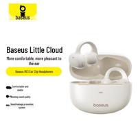 BASEUS MC1 AI Bone Conduction Ear Clip Headset
