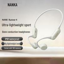 NANK Runner 4 Bone Conduction Sports Headphones
