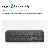 Logitech MX Keys Wireless Keyboard